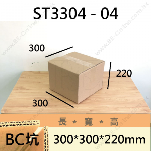 奶粉箱 -ST3304-04 (4罐裸裝)